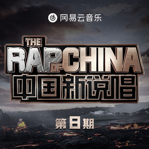 中国的亚洲人拳交
