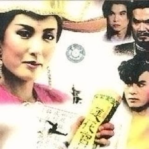 中国的亚洲人拳交
