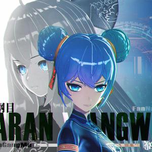 中国的亚洲人拳交
